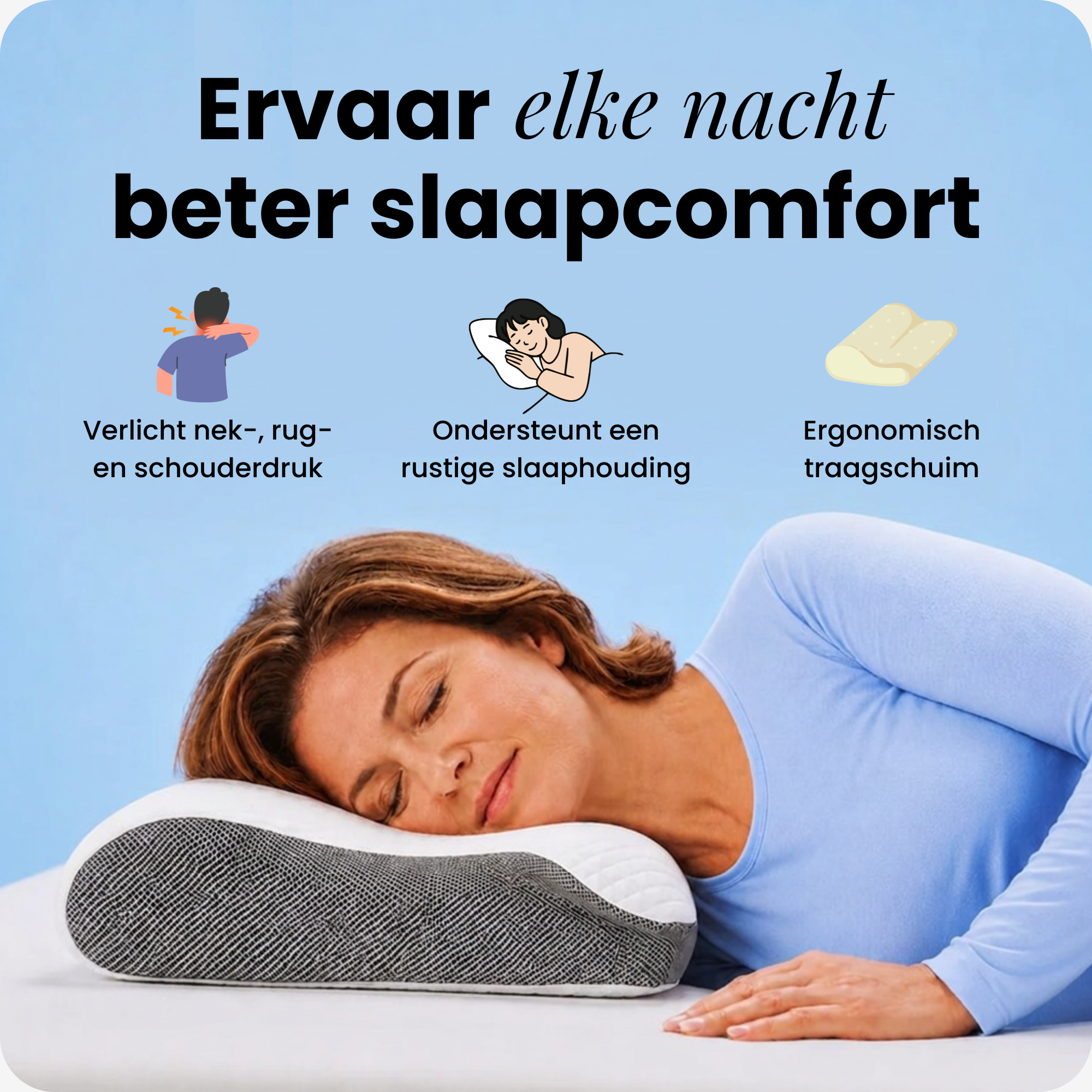 Droomy™ Ergonomic
